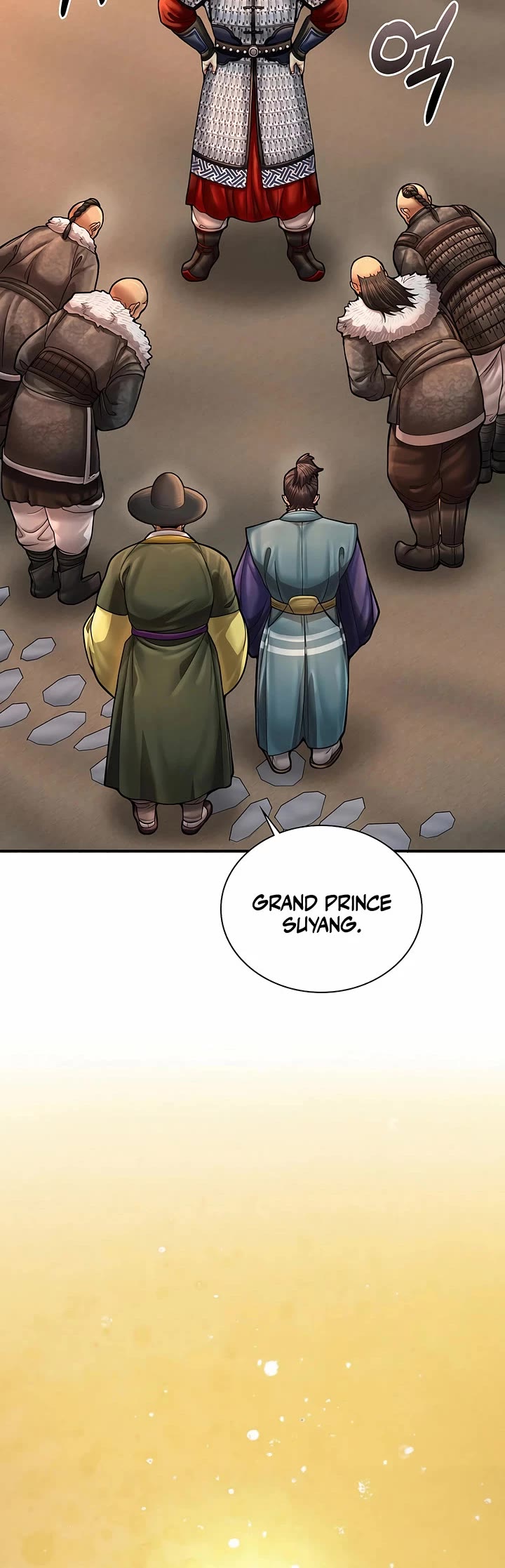 Muscle Joseon chapter 84 page 11