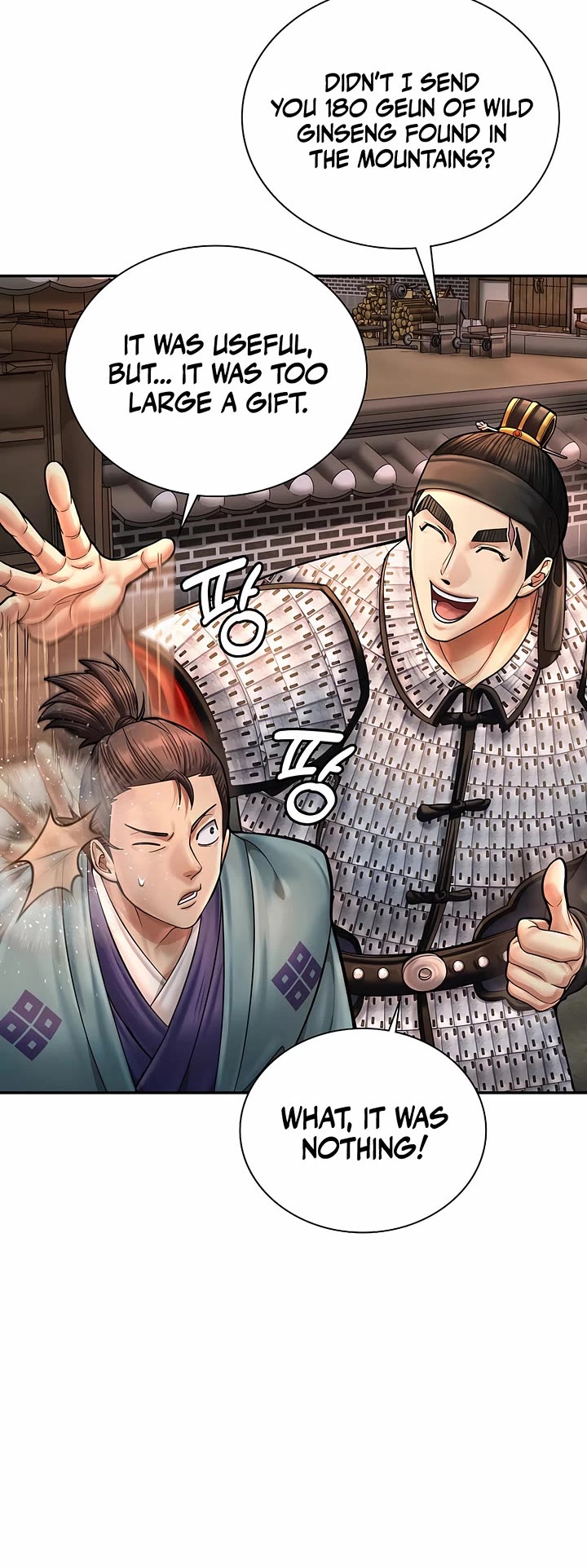 Muscle Joseon chapter 84 page 15