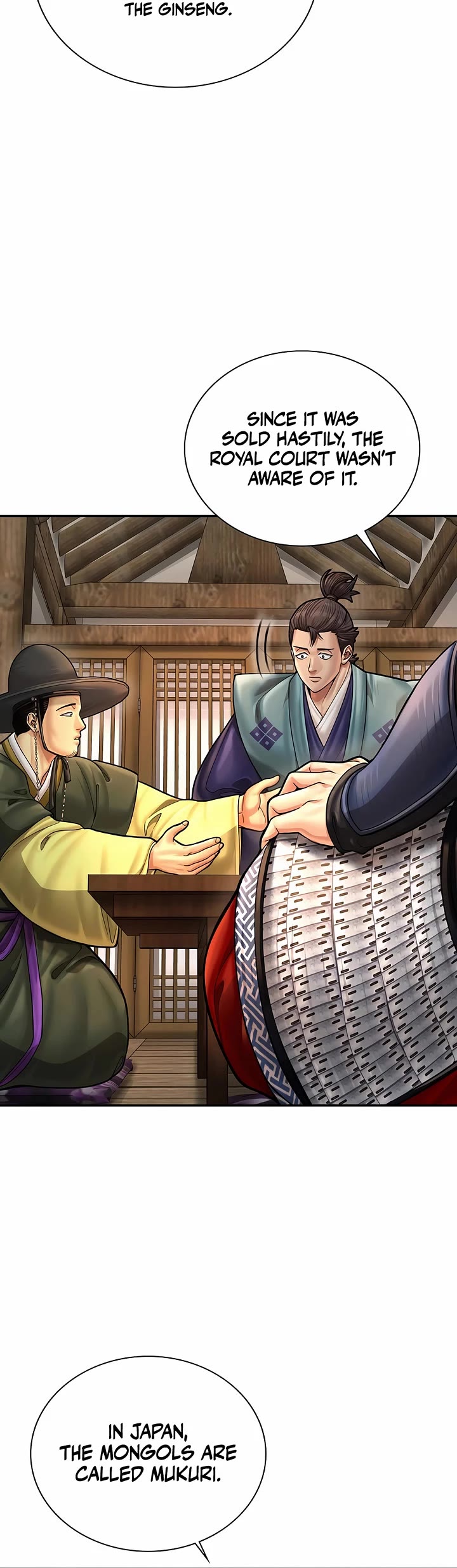 Muscle Joseon chapter 84 page 19