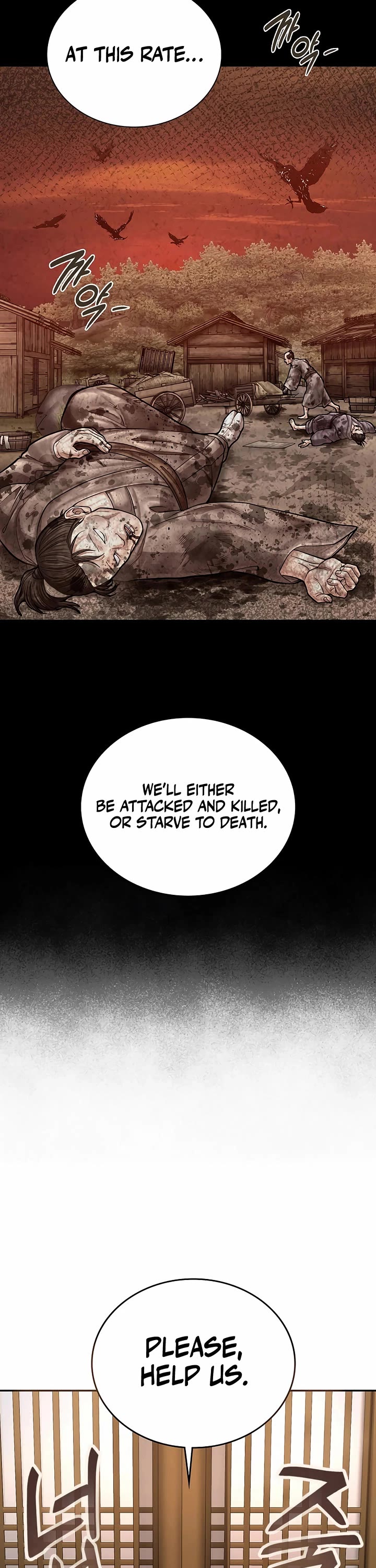 Muscle Joseon chapter 84 page 25