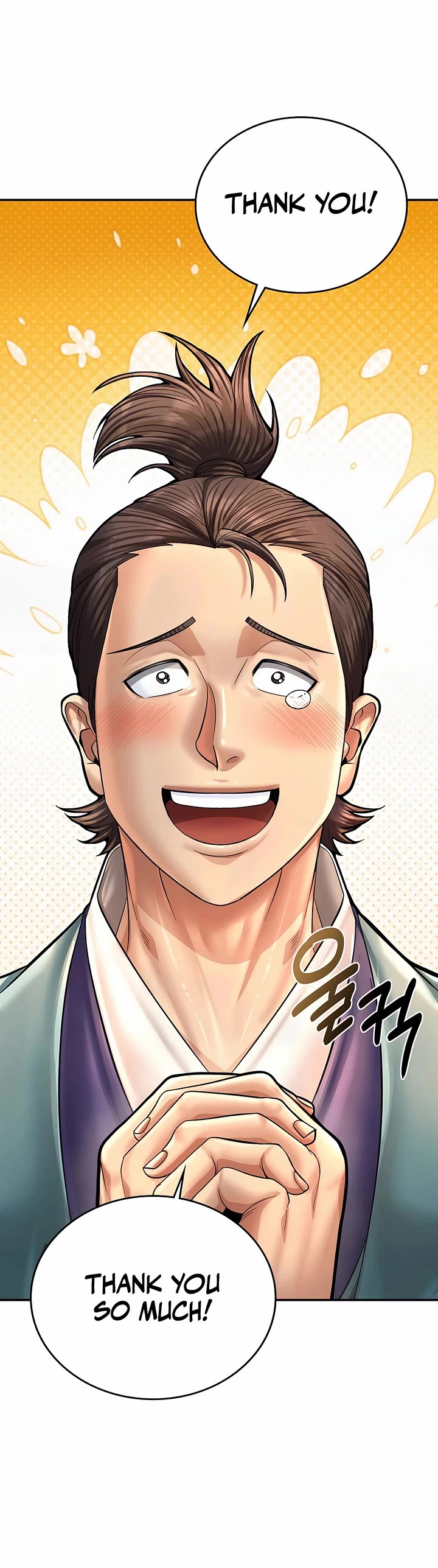 Muscle Joseon chapter 84 page 30