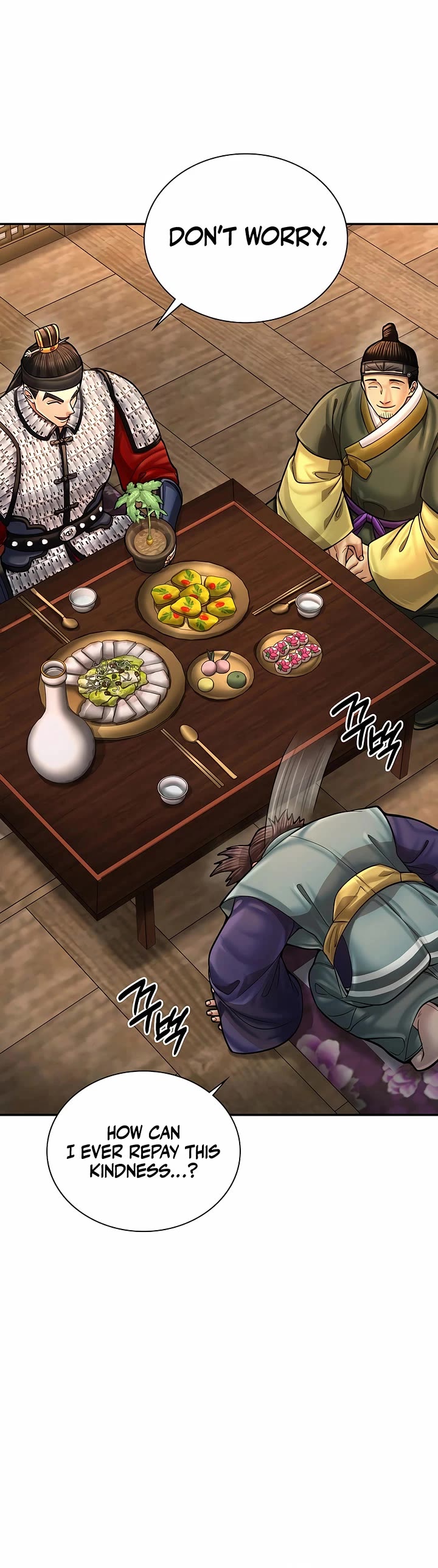 Muscle Joseon chapter 84 page 31