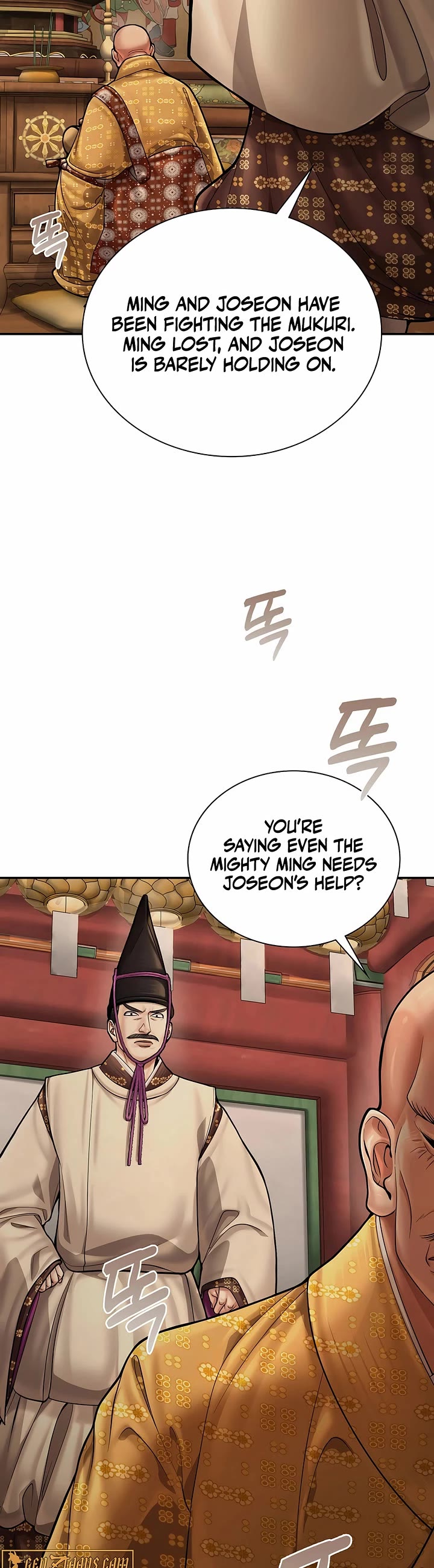 Muscle Joseon chapter 84 page 34