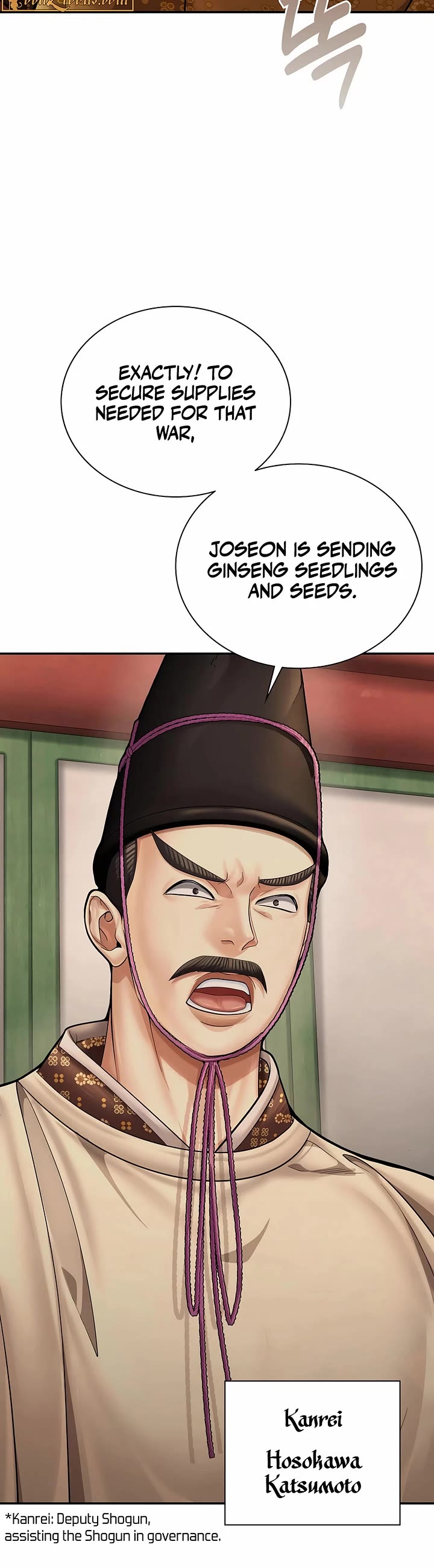 Muscle Joseon chapter 84 page 35