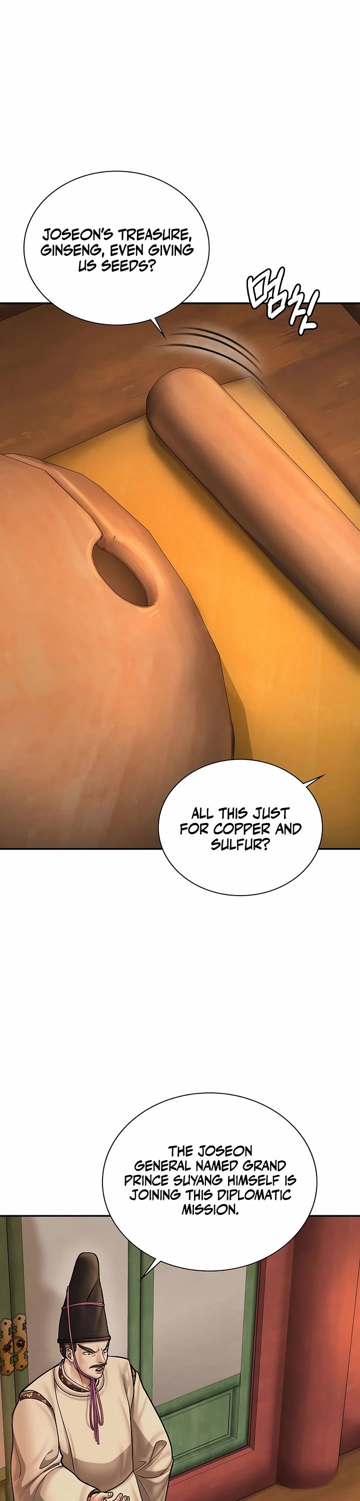 Muscle Joseon chapter 84 page 36