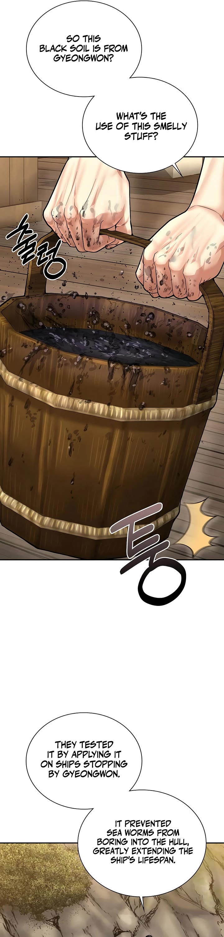 Muscle Joseon chapter 84 page 40