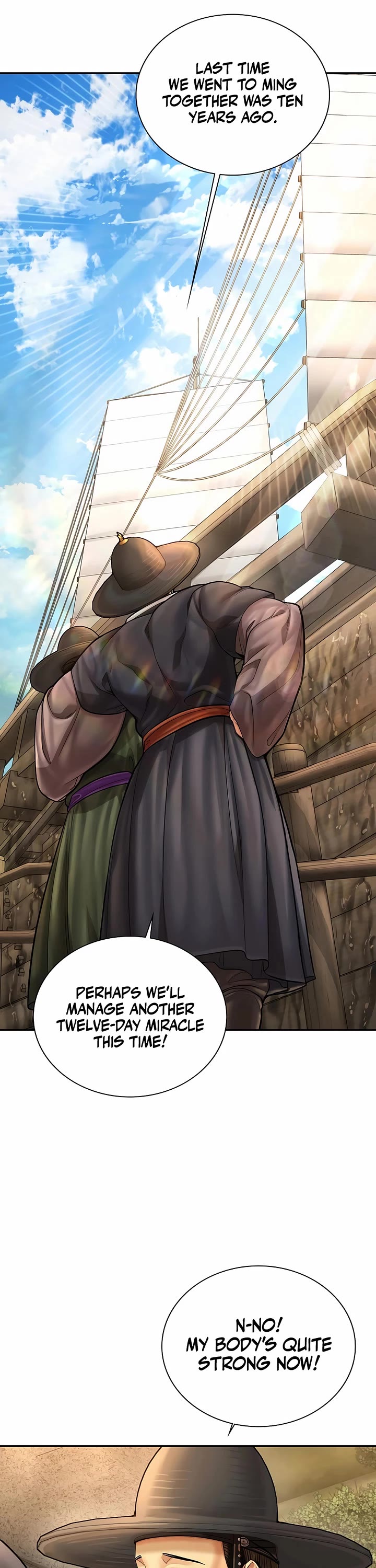 Muscle Joseon chapter 84 page 45