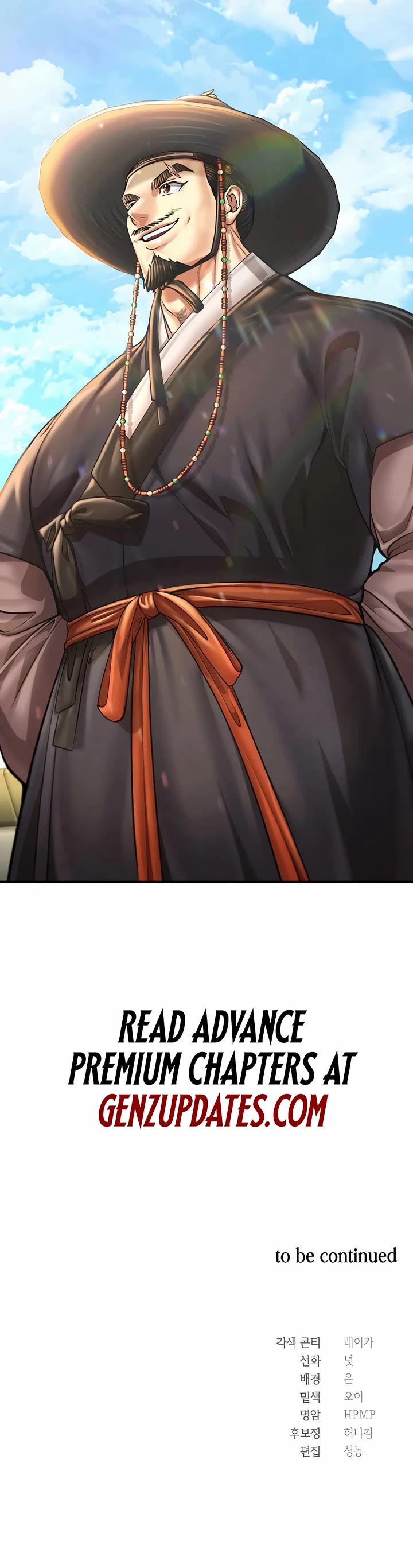 Muscle Joseon chapter 84 page 51