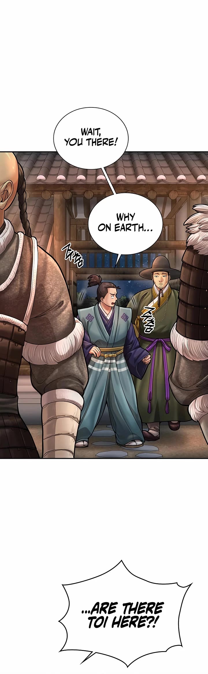 Muscle Joseon chapter 84 page 7