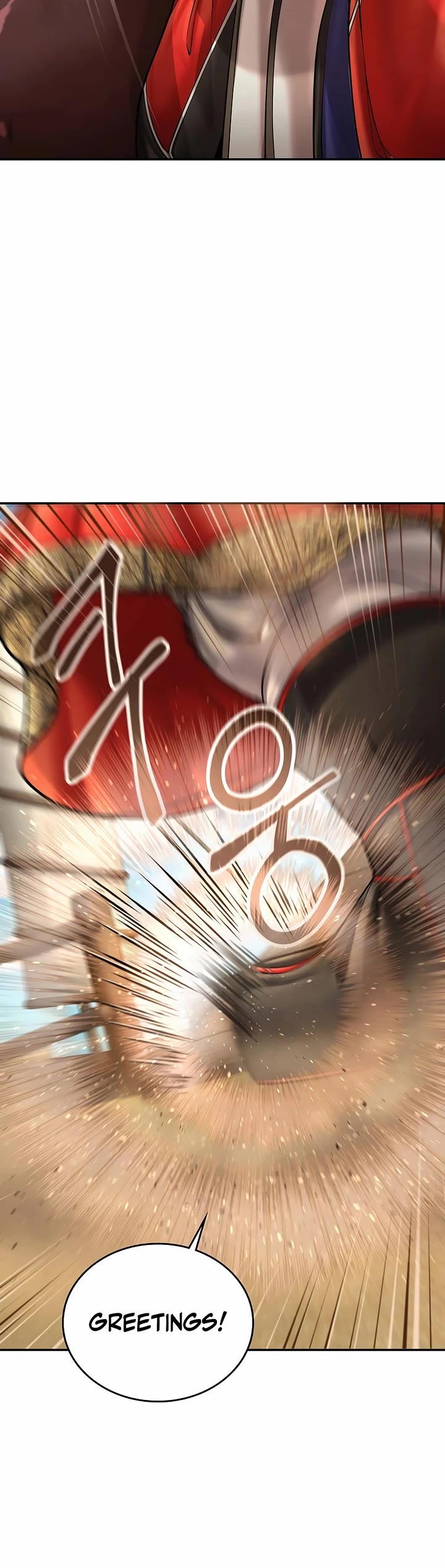 Muscle Joseon chapter 85 page 15