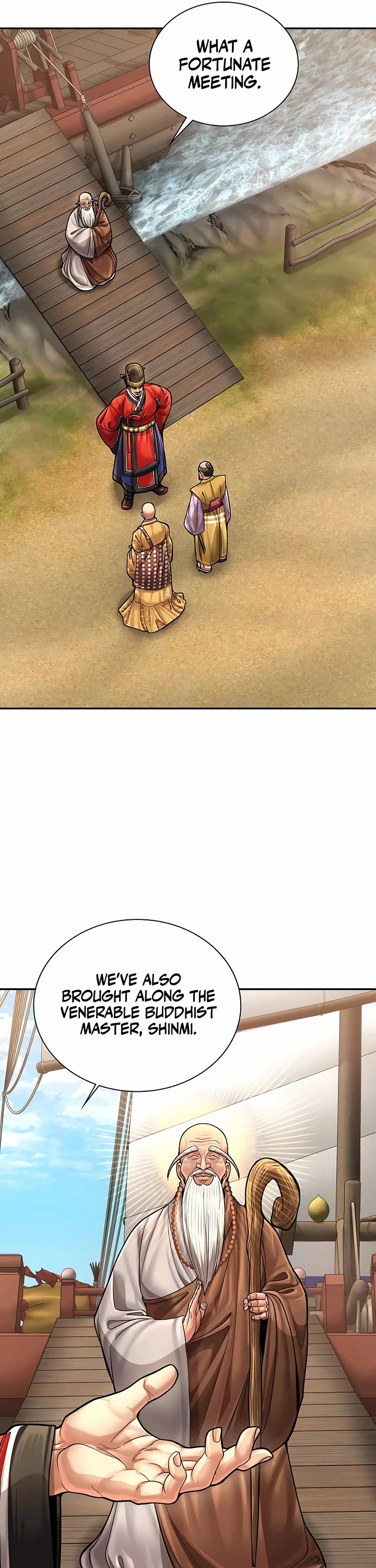 Muscle Joseon chapter 85 page 25