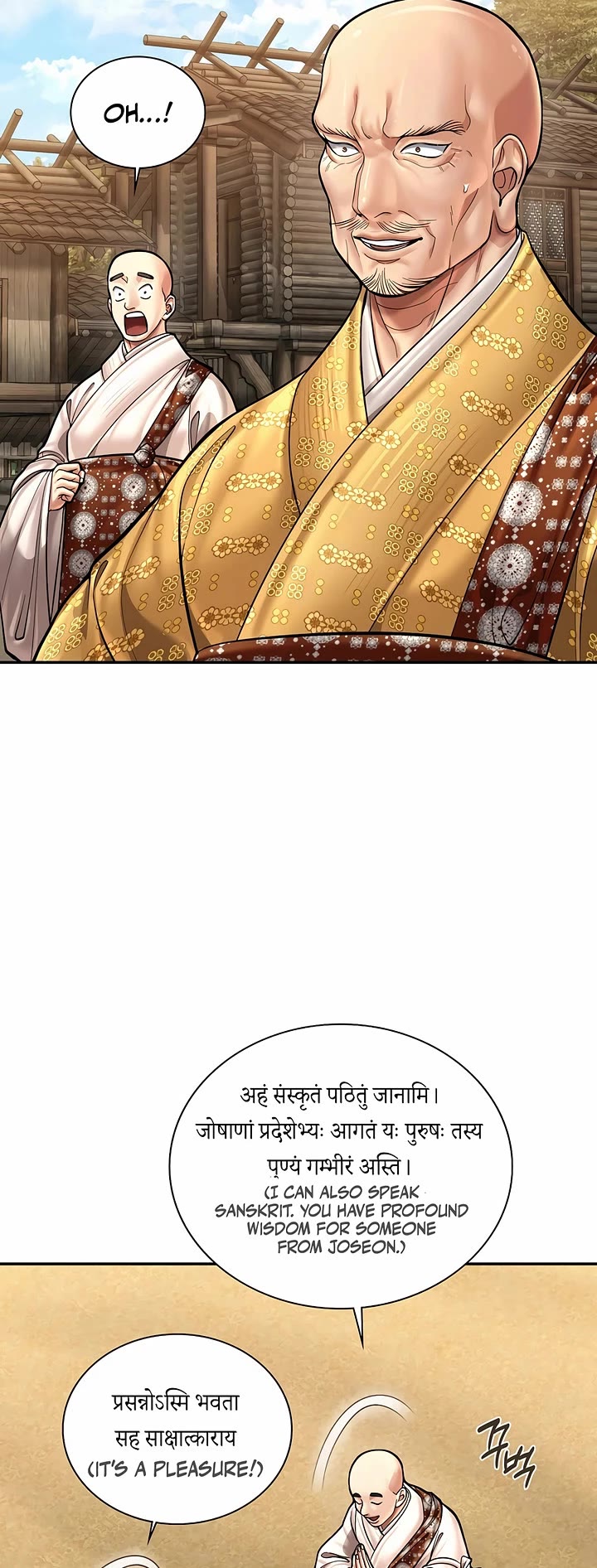 Muscle Joseon chapter 85 page 27