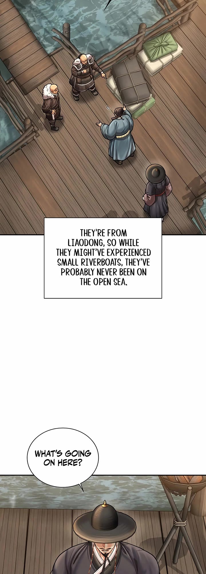 Muscle Joseon chapter 85 page 3