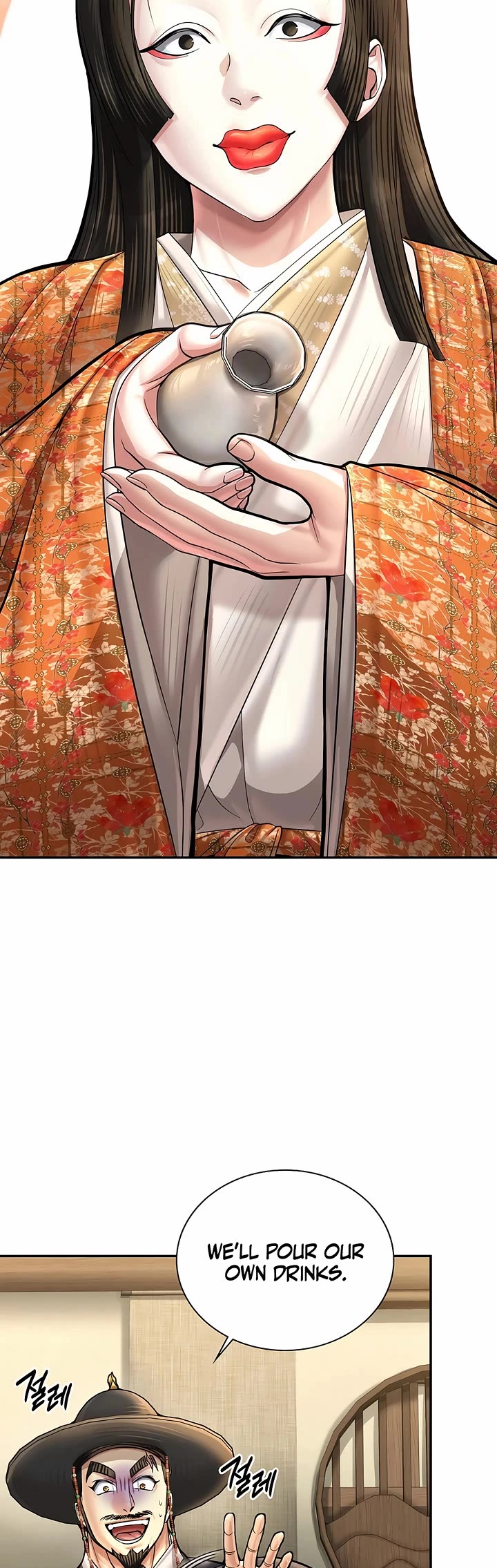 Muscle Joseon chapter 85 page 31