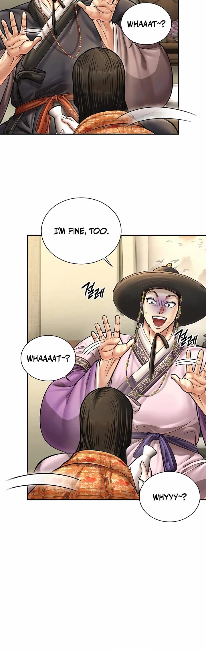 Muscle Joseon chapter 85 page 32