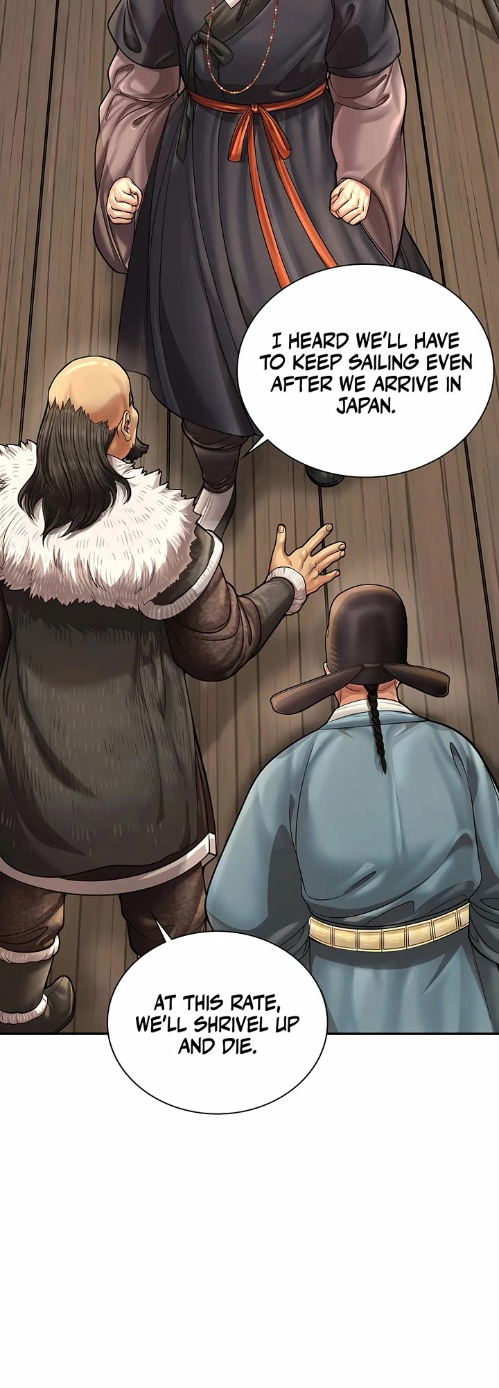 Muscle Joseon chapter 85 page 4