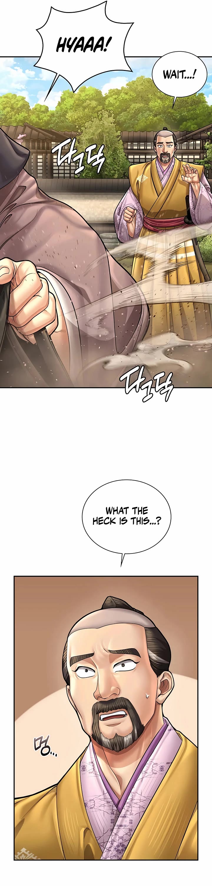 Muscle Joseon chapter 85 page 45