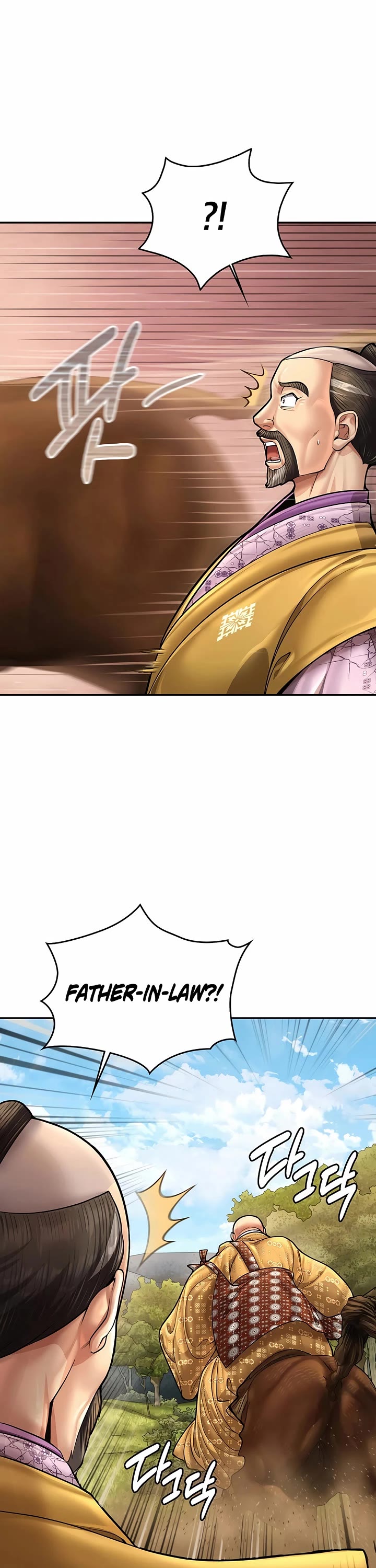 Muscle Joseon chapter 85 page 46