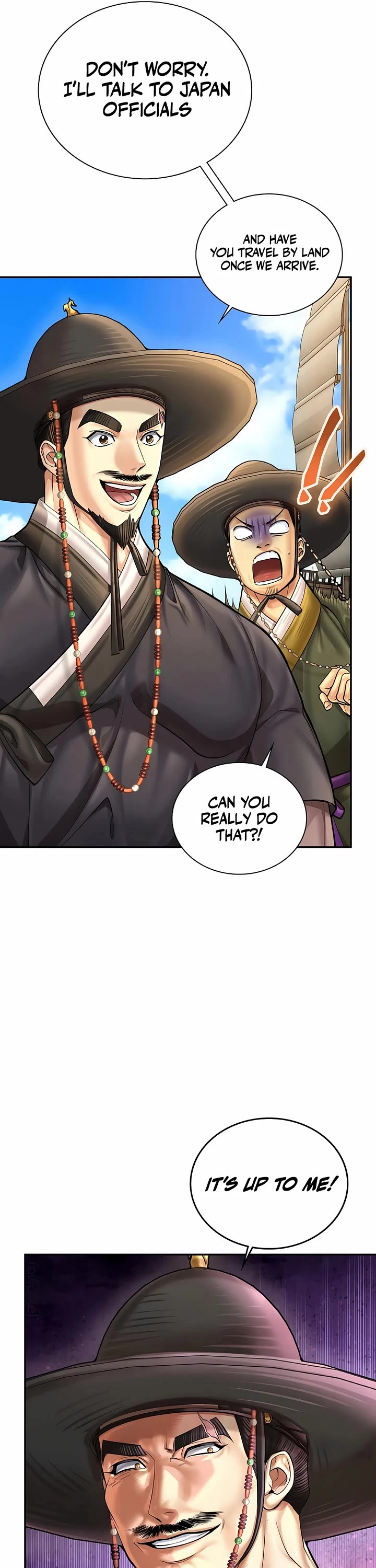 Muscle Joseon chapter 85 page 5