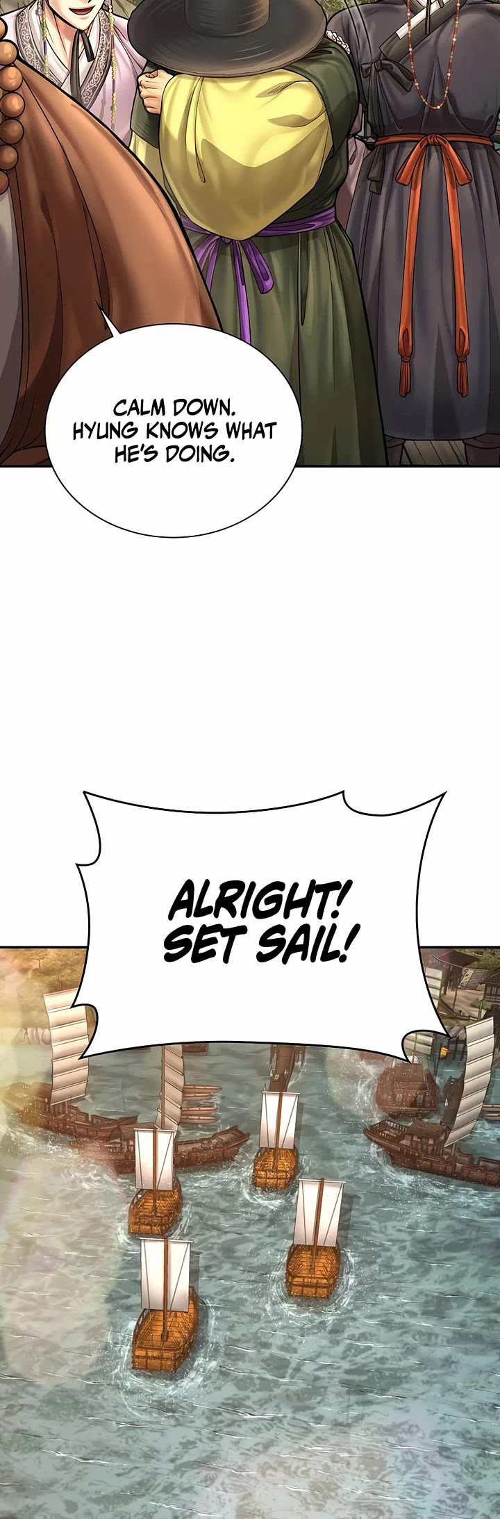 Muscle Joseon chapter 85 page 8