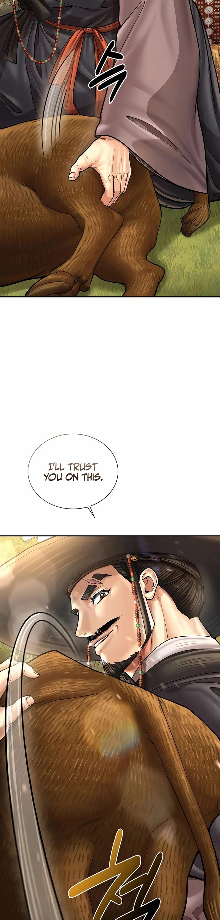 Muscle Joseon chapter 86 page 10