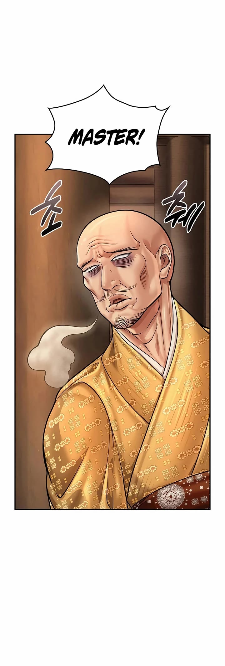 Muscle Joseon chapter 86 page 16