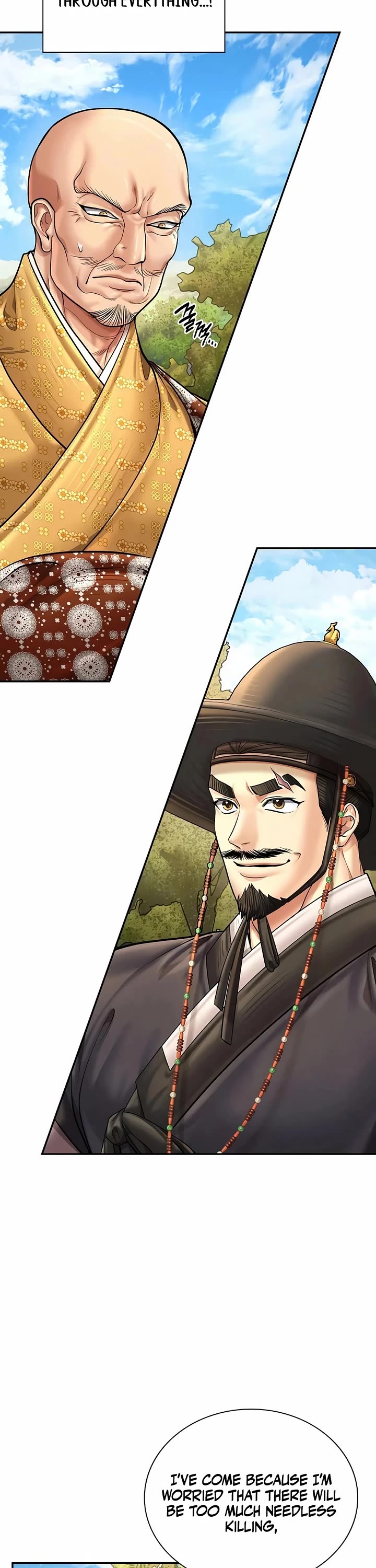 Muscle Joseon chapter 86 page 2