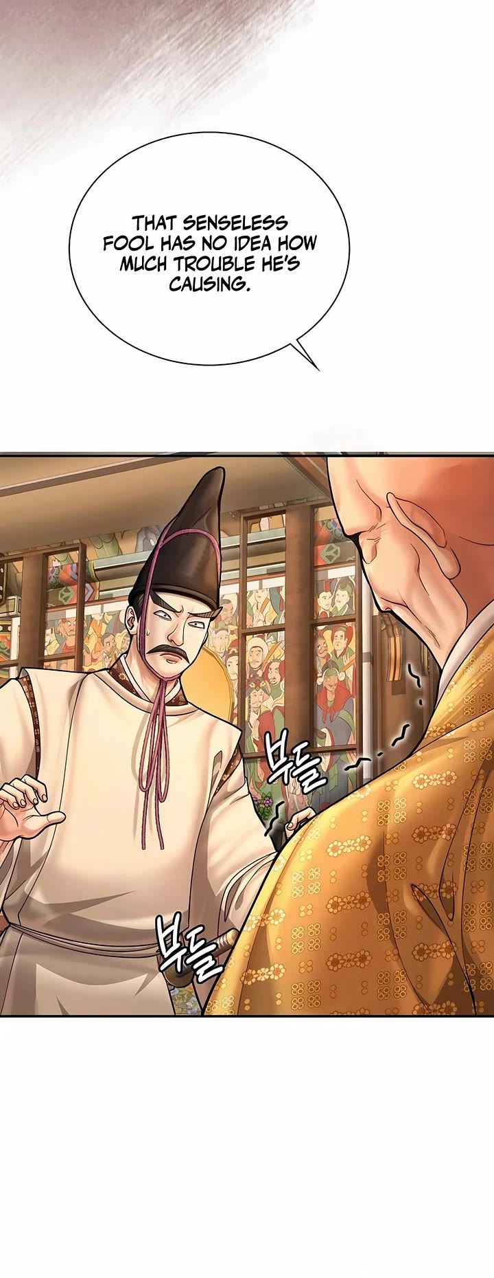 Muscle Joseon chapter 86 page 20