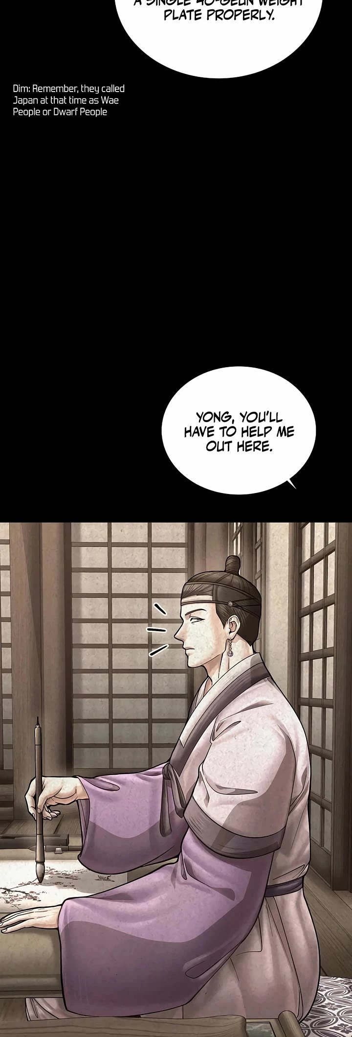 Muscle Joseon chapter 86 page 27