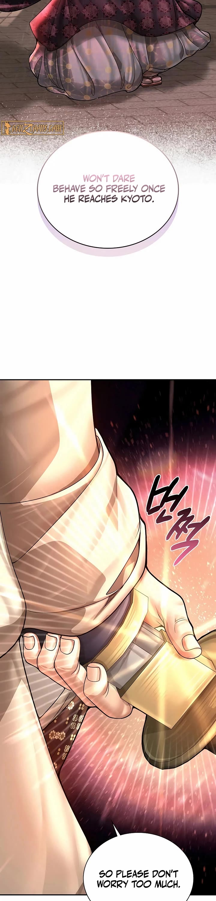 Muscle Joseon chapter 86 page 34