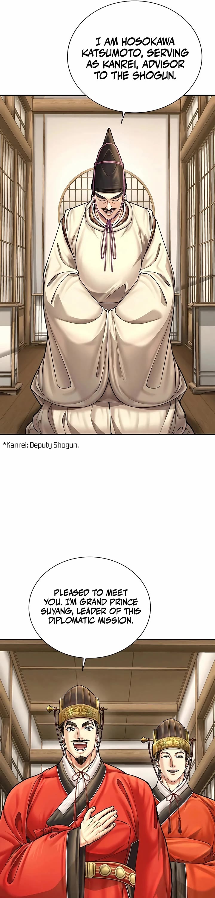 Muscle Joseon chapter 86 page 37