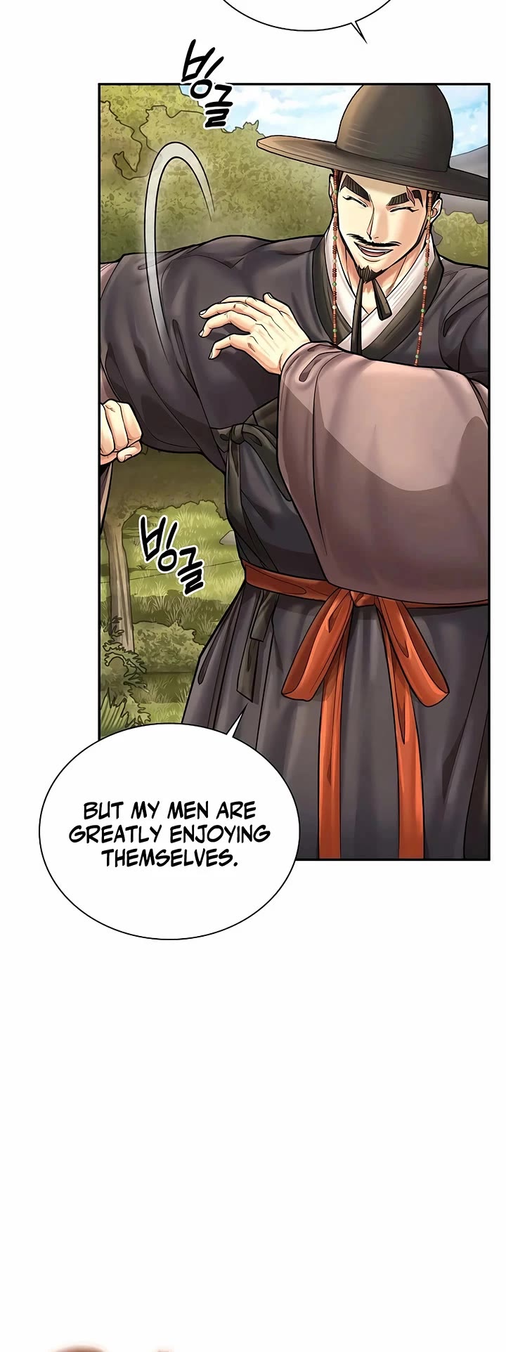 Muscle Joseon chapter 86 page 4