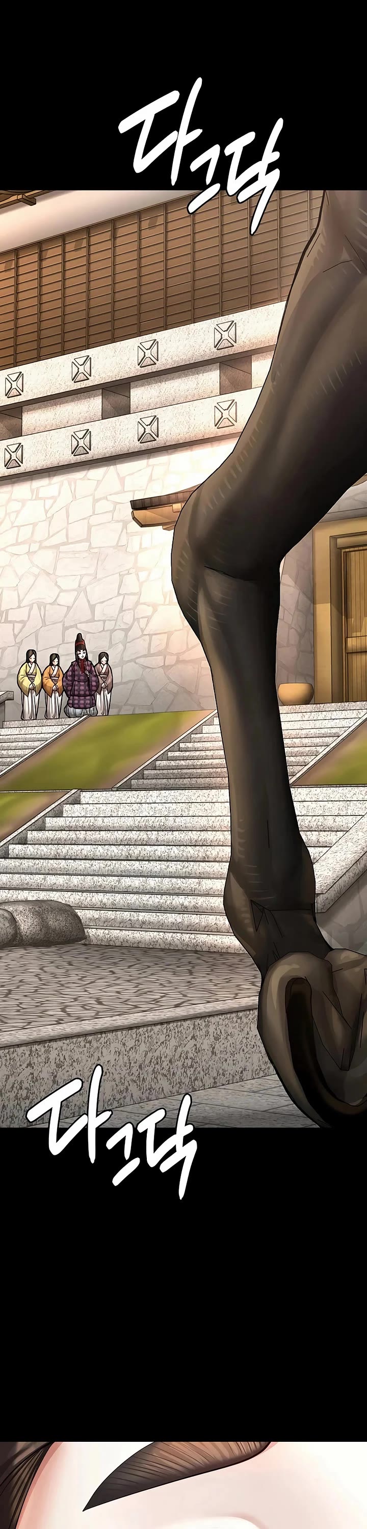 Muscle Joseon chapter 86 page 46