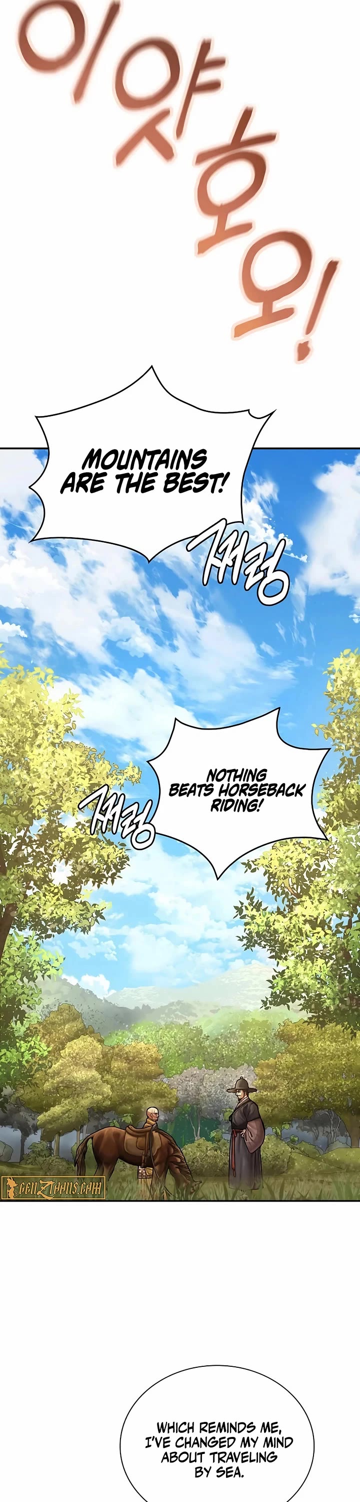 Muscle Joseon chapter 86 page 5