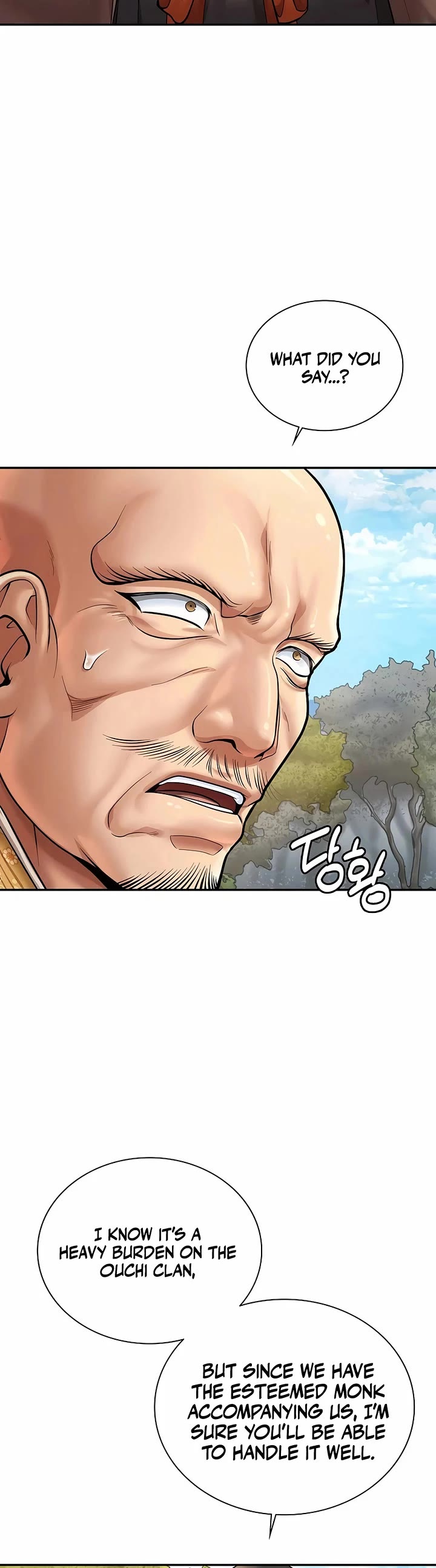 Muscle Joseon chapter 86 page 7