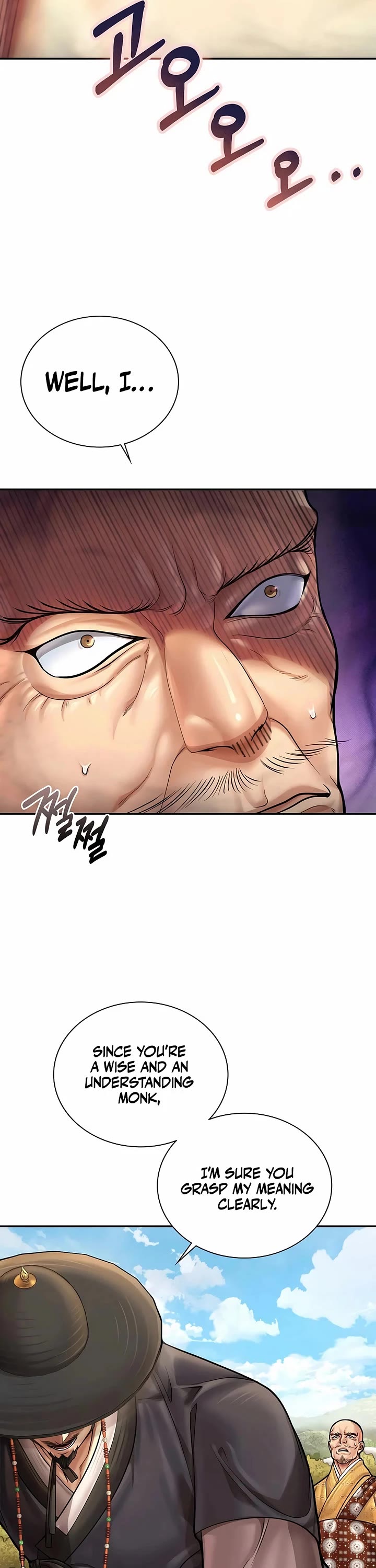 Muscle Joseon chapter 86 page 9