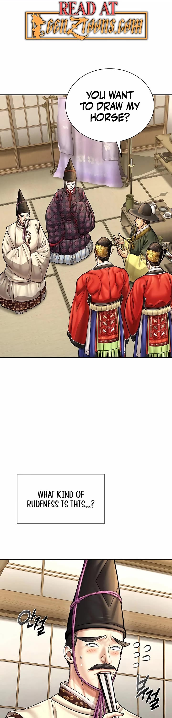 Muscle Joseon chapter 87 page 1