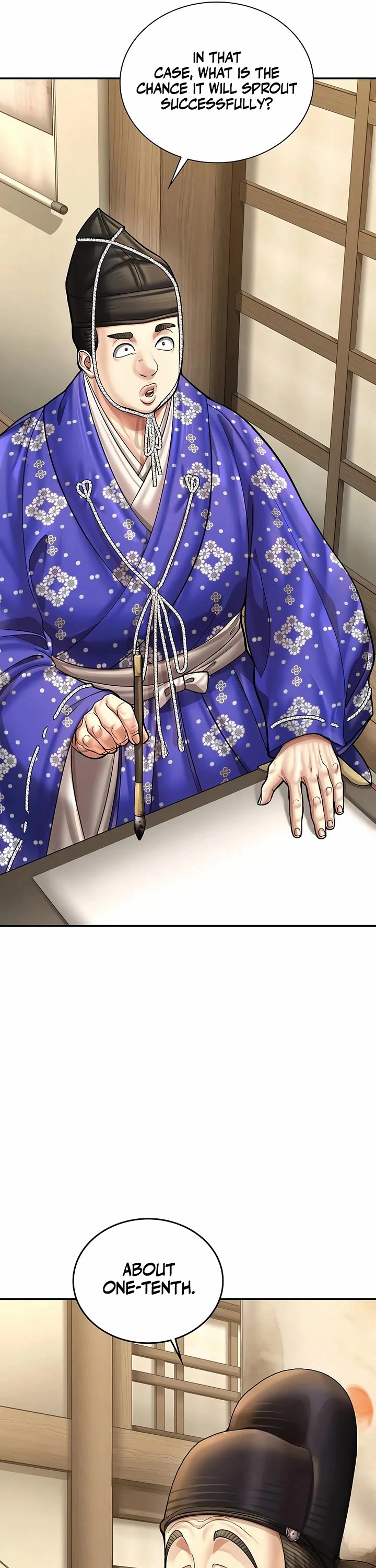 Muscle Joseon chapter 87 page 12