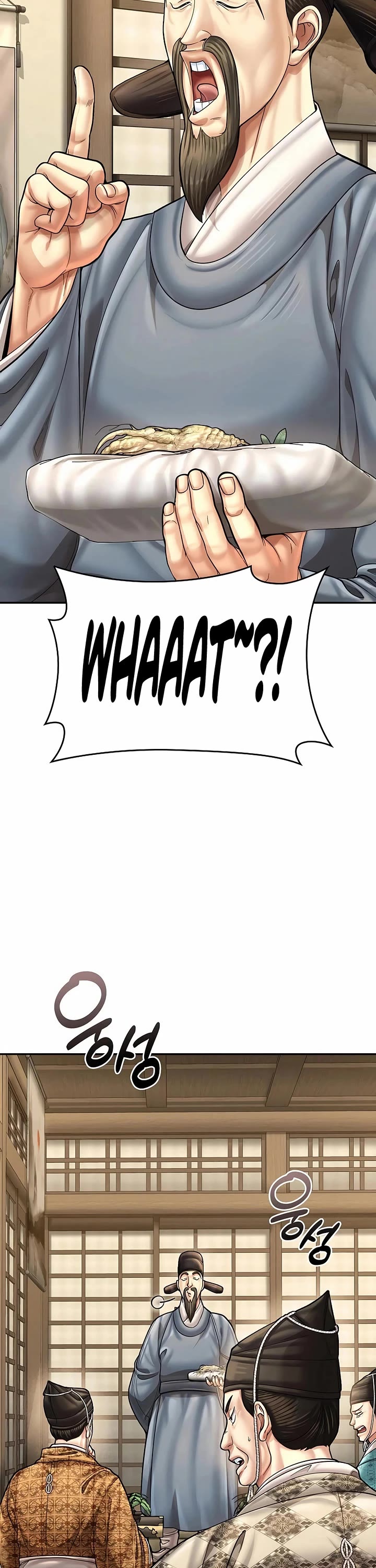 Muscle Joseon chapter 87 page 13