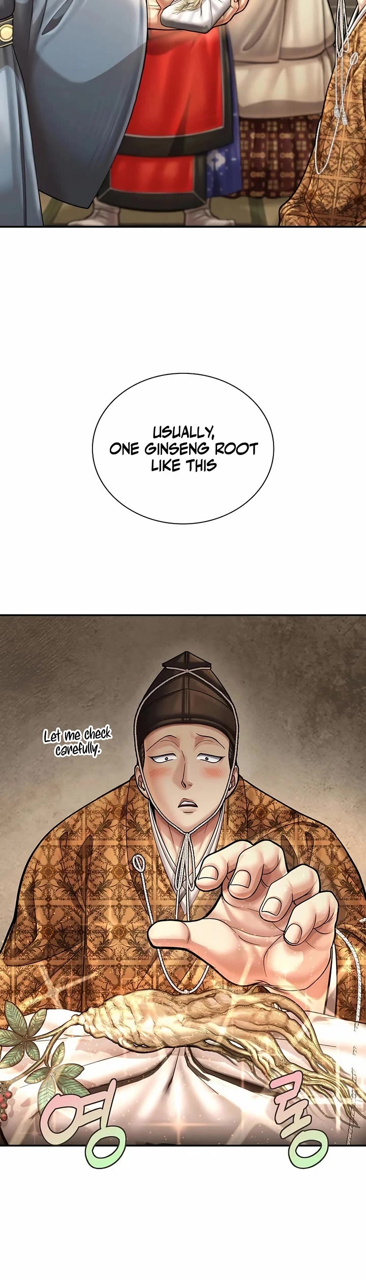 Muscle Joseon chapter 87 page 15