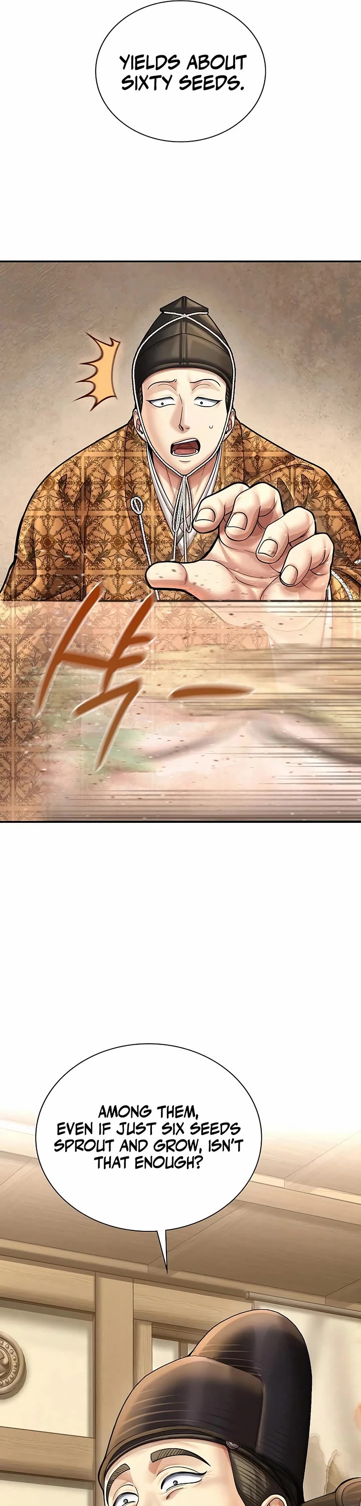 Muscle Joseon chapter 87 page 16