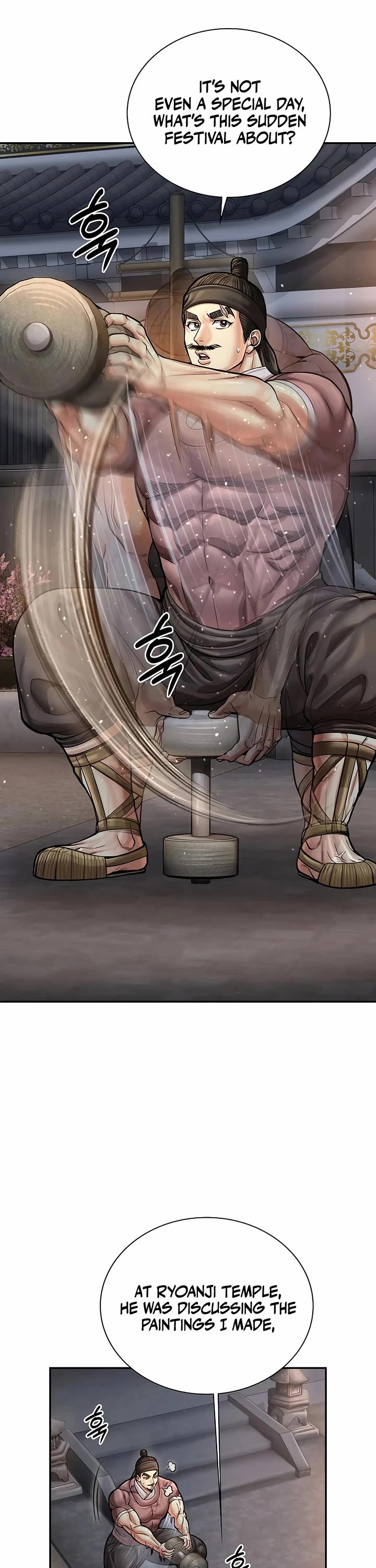 Muscle Joseon chapter 87 page 25