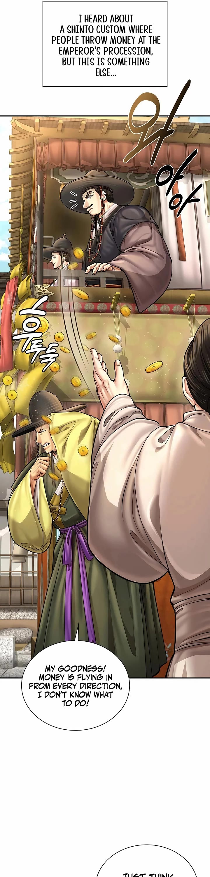 Muscle Joseon chapter 87 page 32