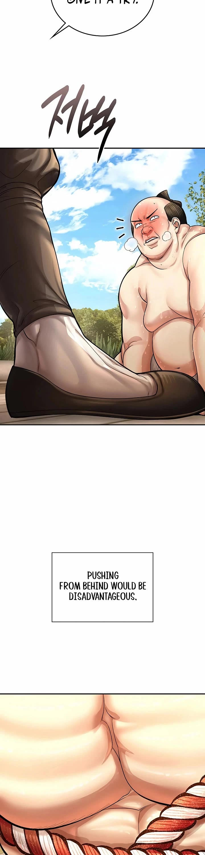 Muscle Joseon chapter 87 page 57