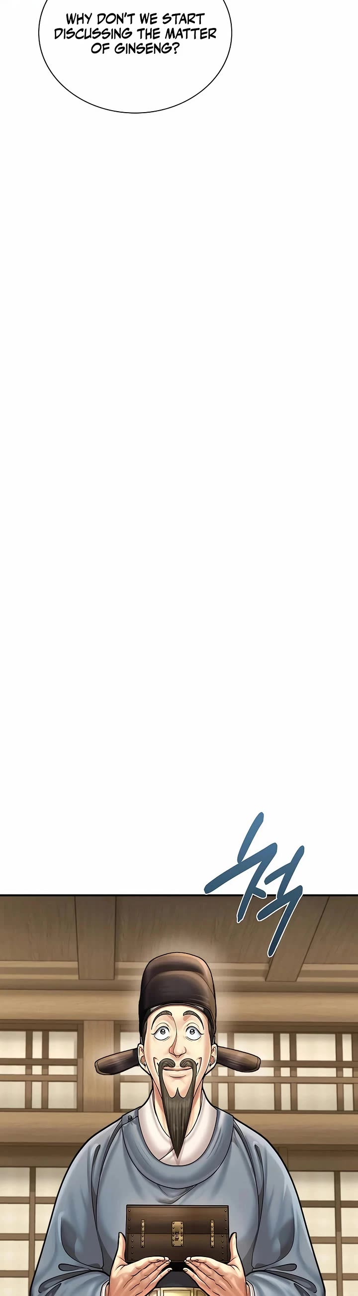 Muscle Joseon chapter 87 page 6