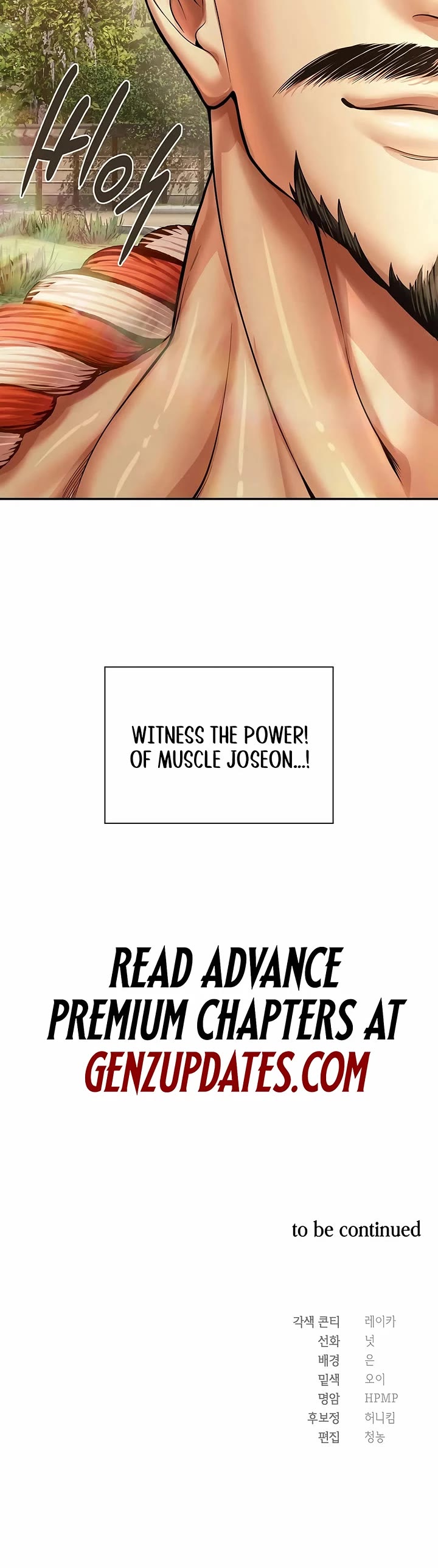 Muscle Joseon chapter 87 page 60