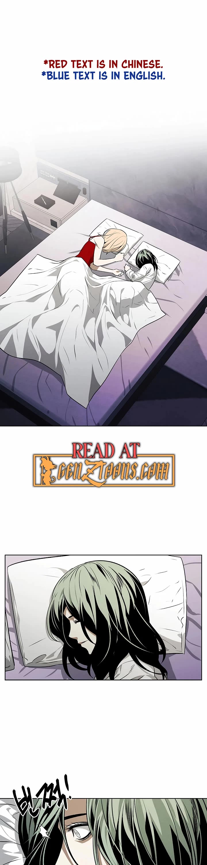 Muscle Joseon chapter 88 page 1