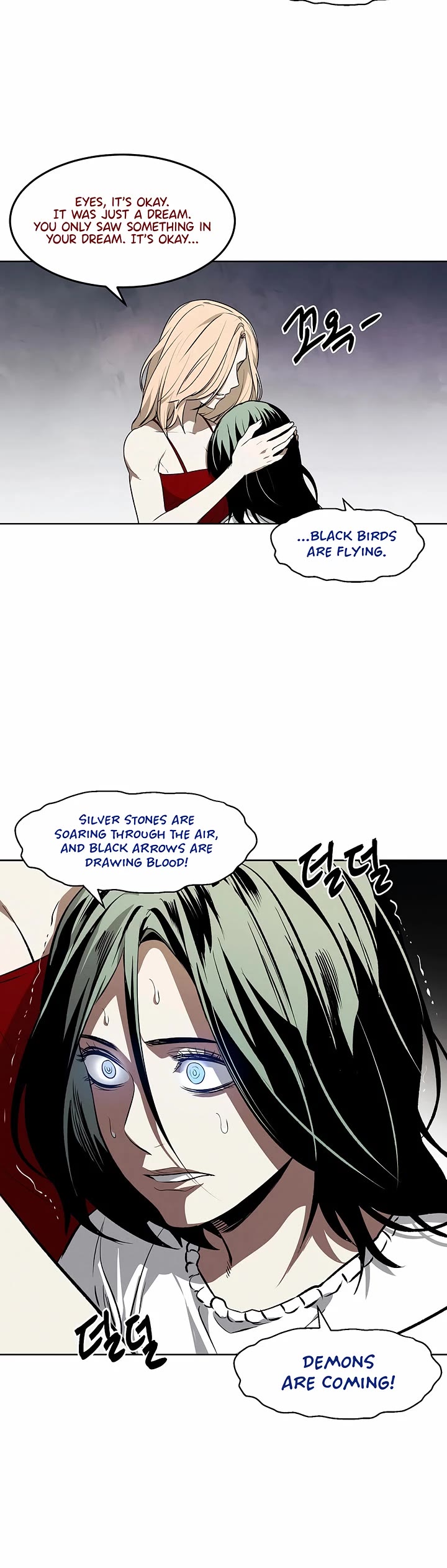 Muscle Joseon chapter 88 page 3