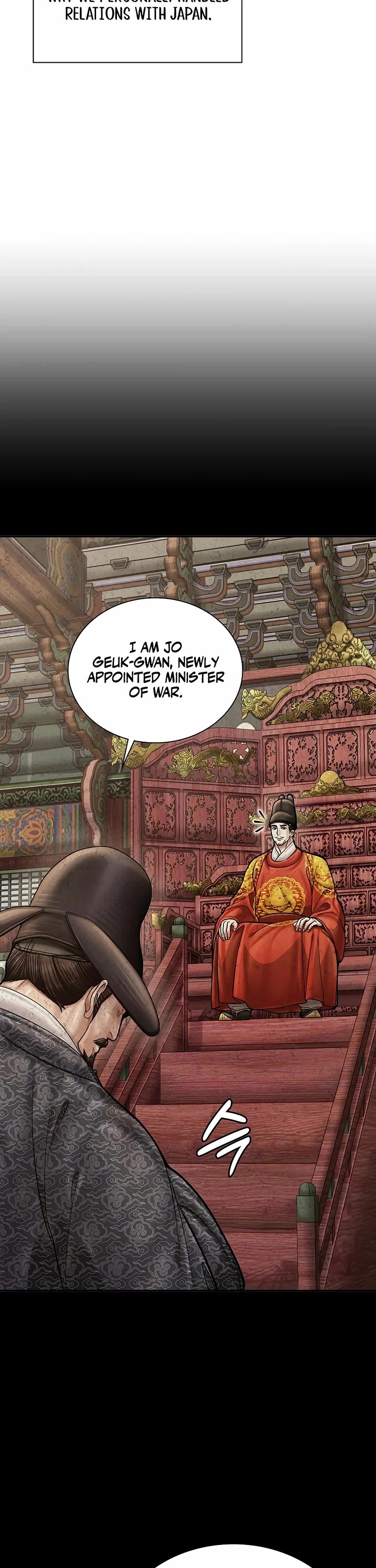 Muscle Joseon chapter 89 page 26