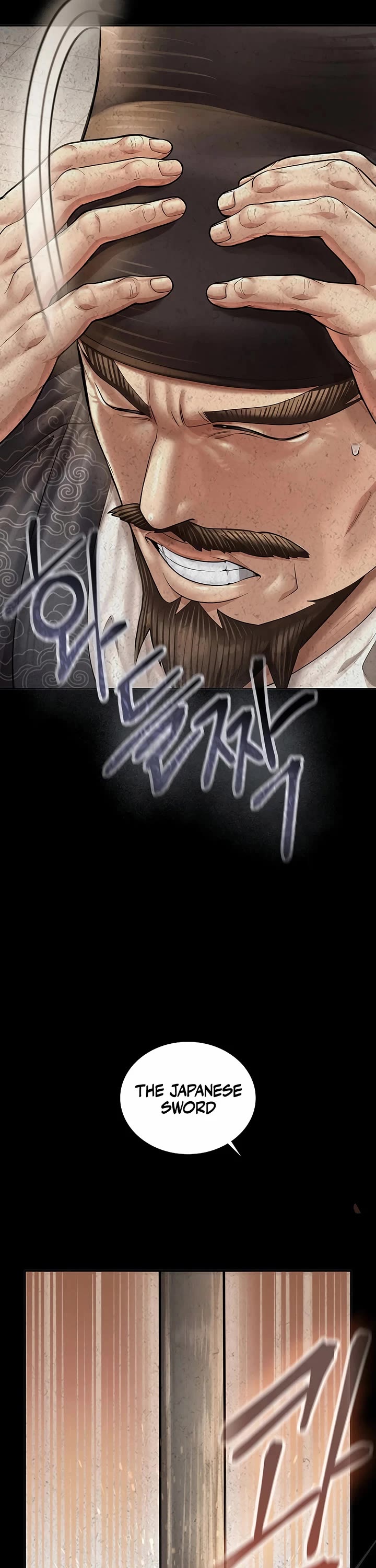 Muscle Joseon chapter 89 page 33